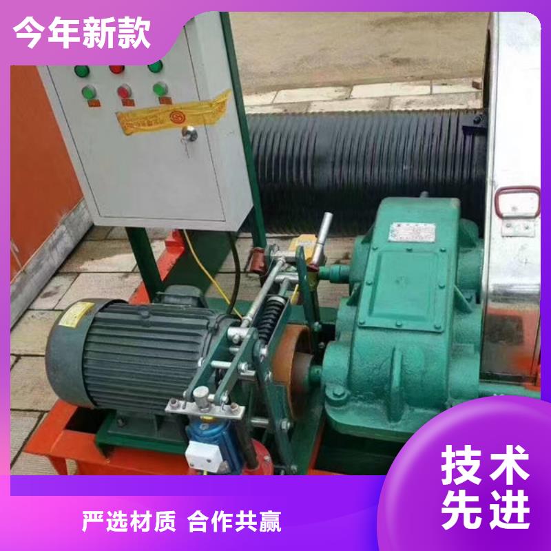 卷扬式启闭机QPQ卷扬启闭机种类多质量好