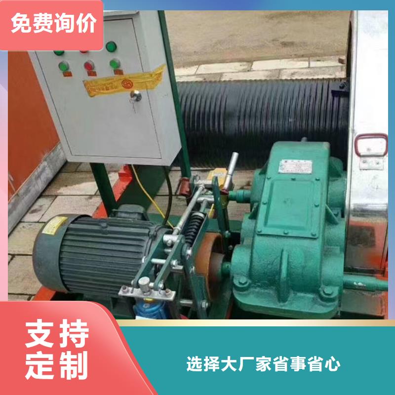 卷扬式启闭机双吊点卷扬启闭机合作共赢