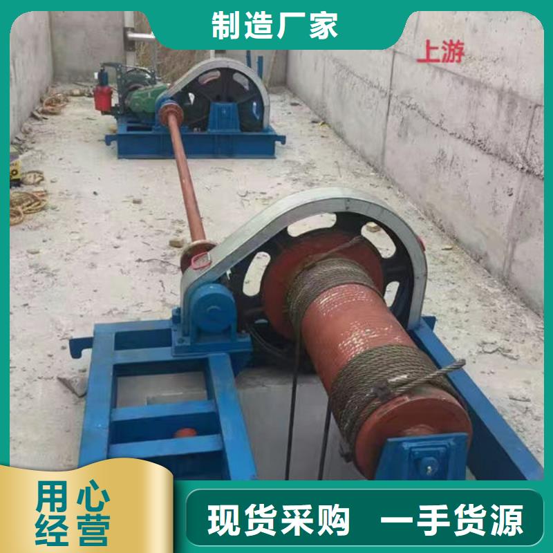 卷扬式启闭机-QHQ卷扬启闭机真实拍摄品质可靠