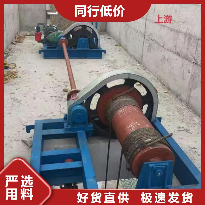 卷扬式启闭机液压启闭机好货采购