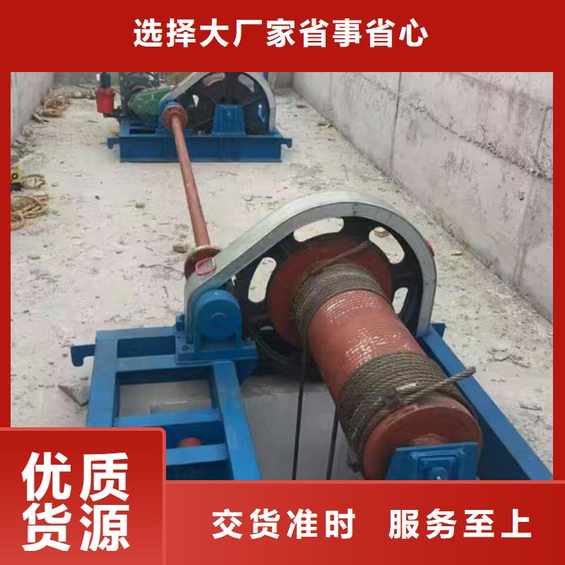 卷扬式启闭机-卷扬式启闭机甄选好厂家