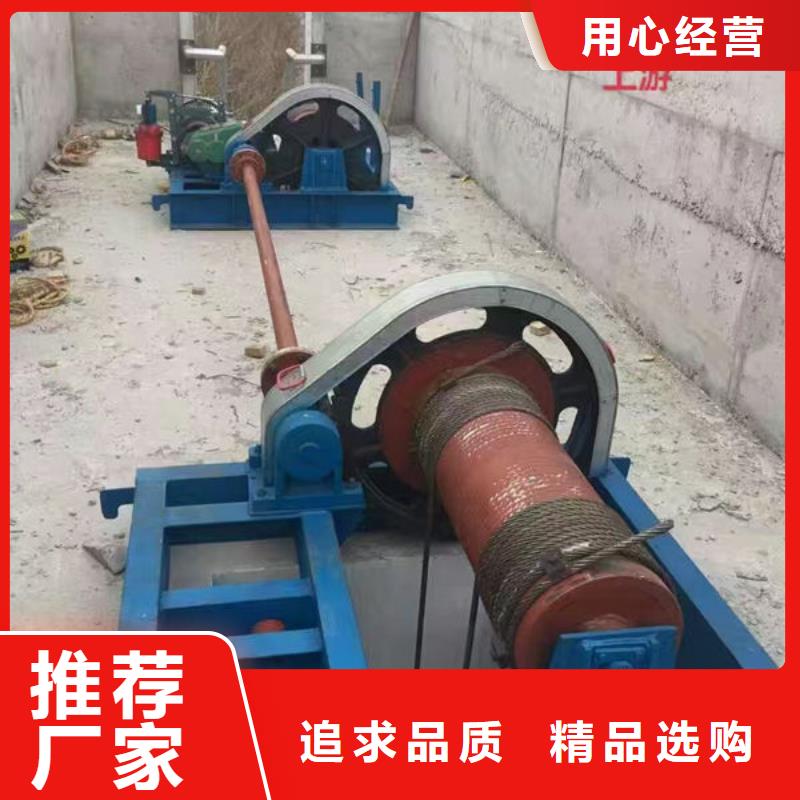 卷扬式启闭机_QPG卷扬启闭机价格实惠