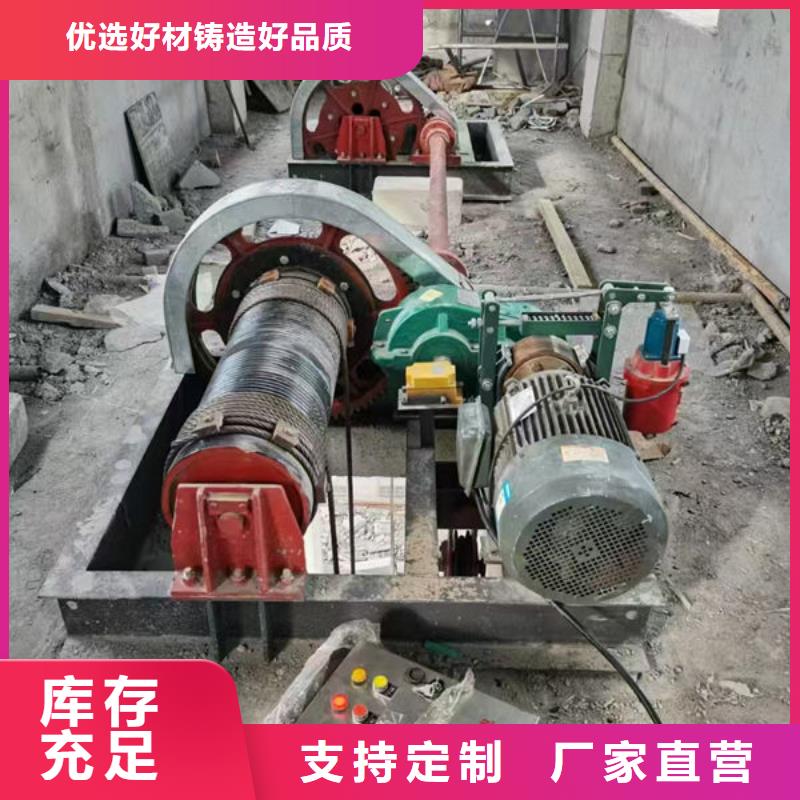 卷扬式启闭机液压启闭机可接急单