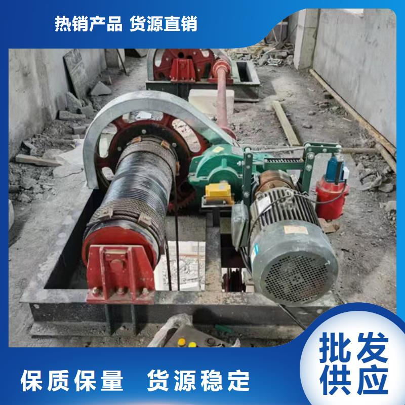 卷扬式启闭机QPT卷扬启闭机从厂家买售后有保障