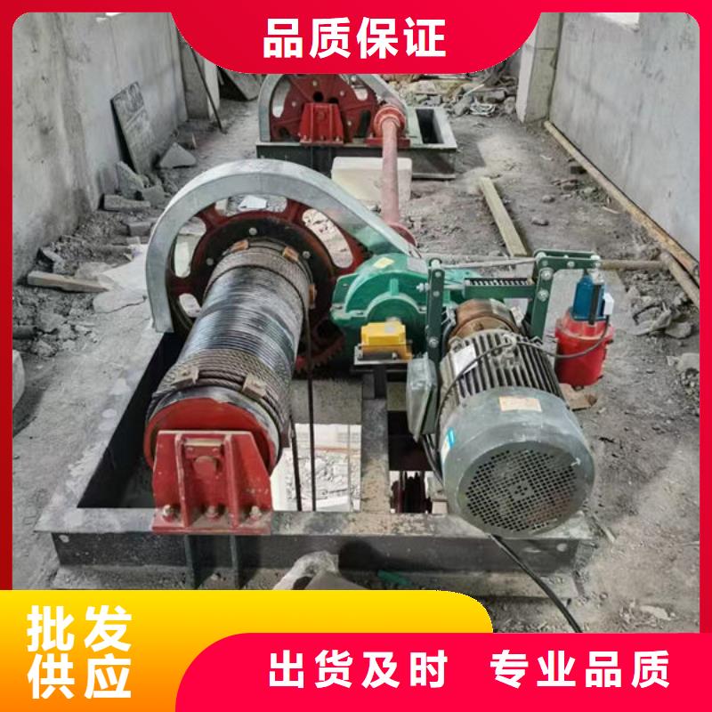 卷扬式启闭机_固定卷扬启闭机多种工艺