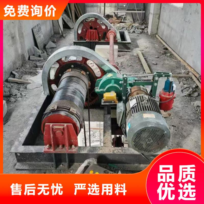 卷扬式启闭机-卷扬式启闭机厂家