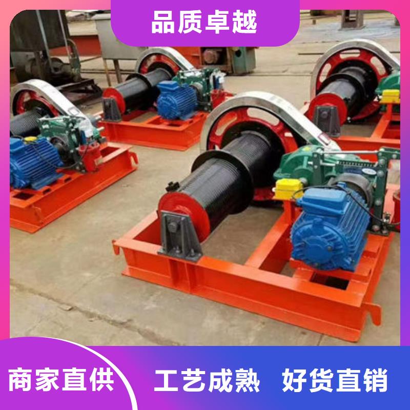 卷扬式启闭机液压启闭机随心所欲定制