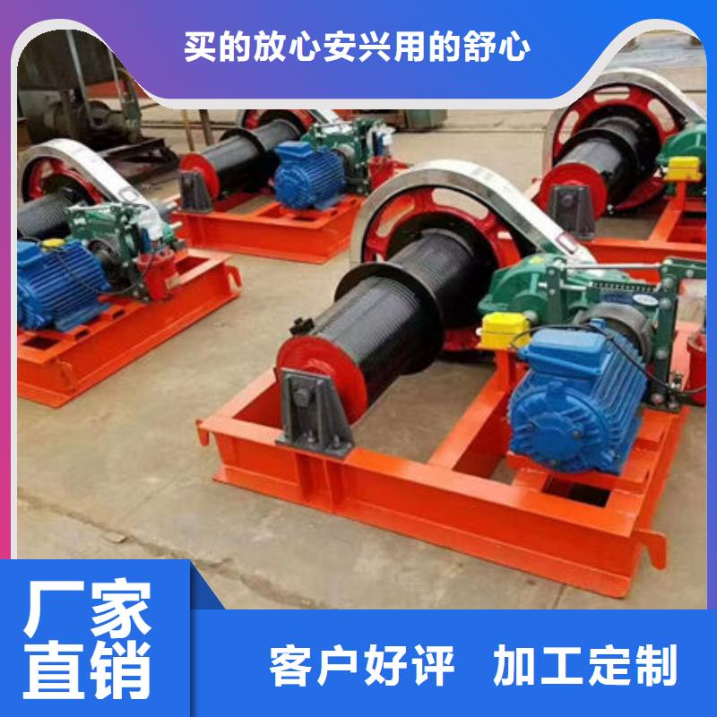 卷扬式启闭机_固定卷扬启闭机随心所欲定制