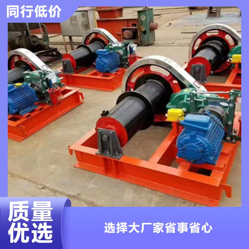 卷扬式启闭机液压启闭机标准工艺