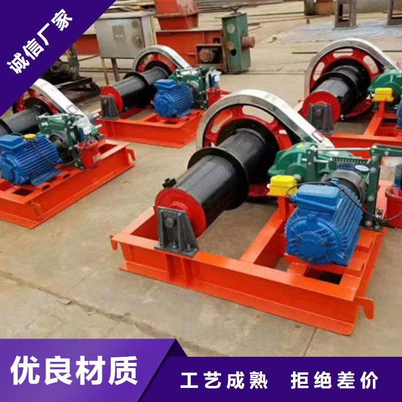 卷扬式启闭机液压启闭机优选原材