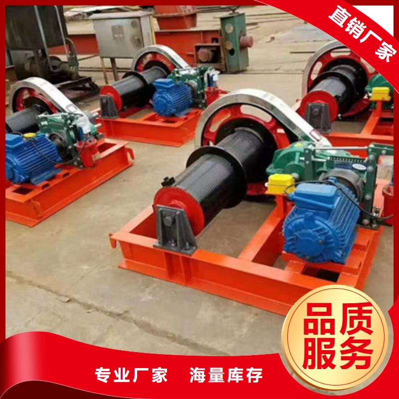 卷扬式启闭机QPT卷扬启闭机从厂家买售后有保障