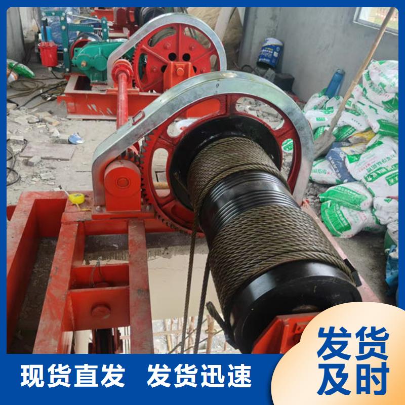 卷扬式启闭机高扬程卷扬启闭机品质优选