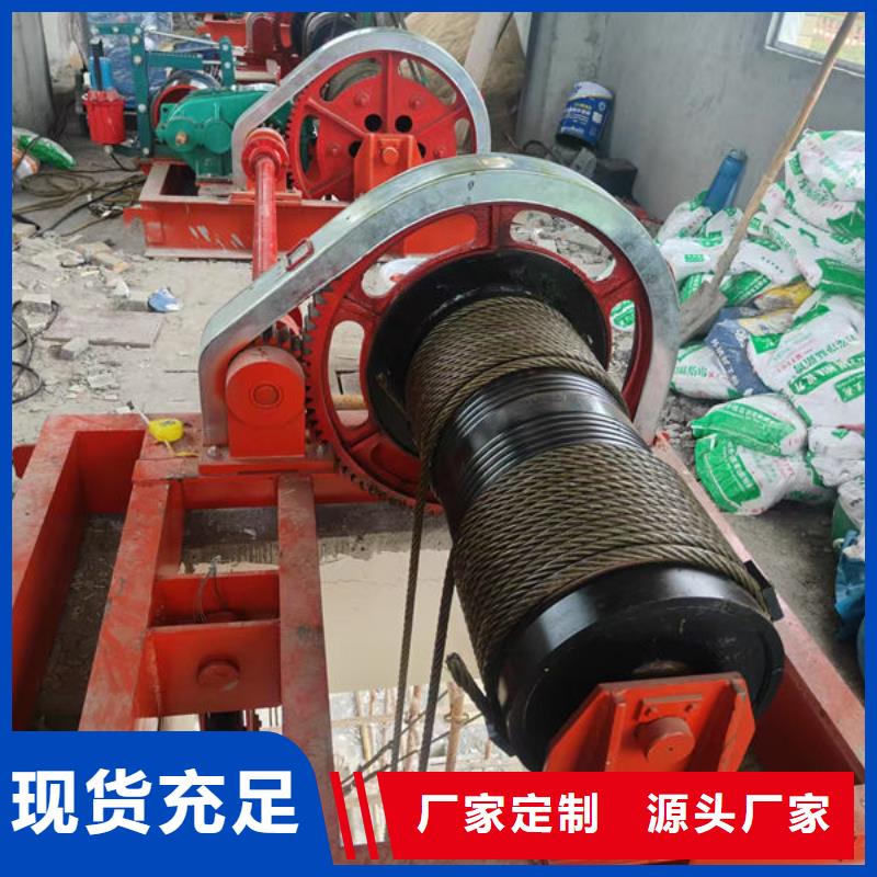 卷扬式启闭机QHQ卷扬启闭机产地源头好货