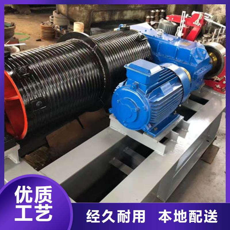 卷扬式启闭机QPK卷扬启闭机多种规格可选