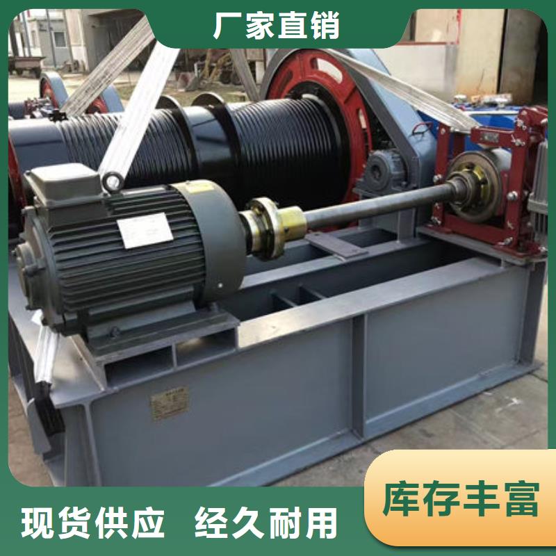 卷扬式启闭机_液压启闭机专业品质