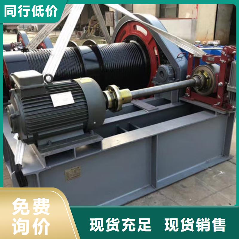 卷扬式启闭机-高扬程卷扬启闭机精工制作