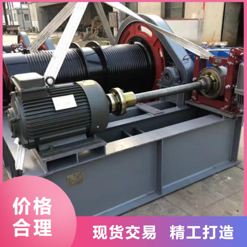 卷扬式启闭机,QHQ卷扬启闭机现货满足大量采购