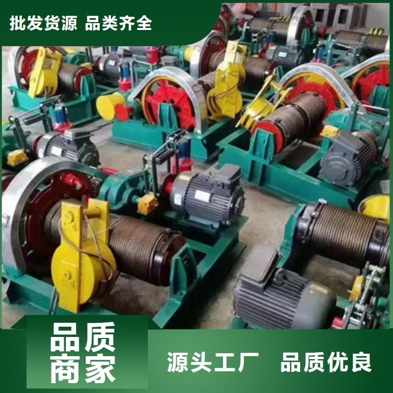 卷扬式启闭机-手摇卷扬启闭机厂家直发