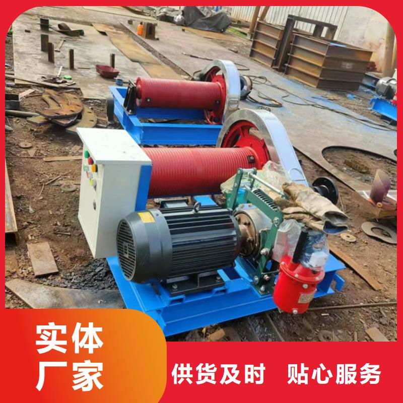 卷扬式启闭机QPQ卷扬启闭机货到付款