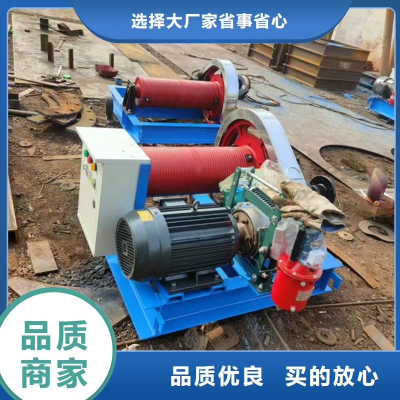 卷扬式启闭机QPQ卷扬启闭机今年新款