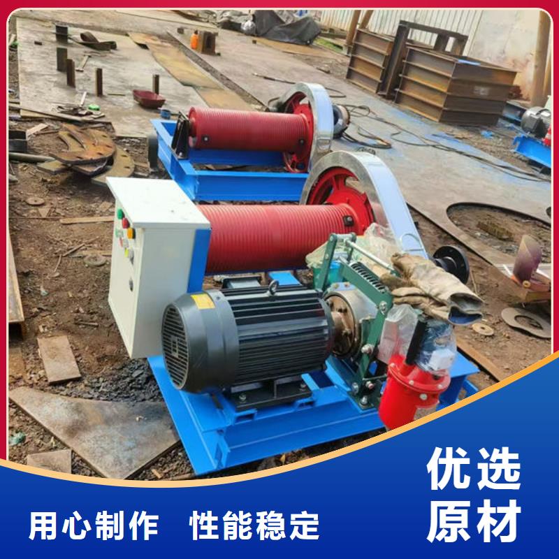 卷扬式启闭机QHQ卷扬启闭机真正让利给买家