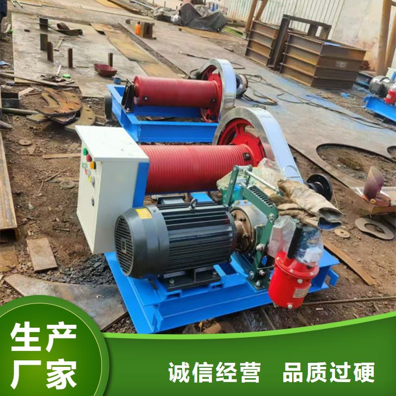 卷扬式启闭机-手摇卷扬启闭机型号齐全