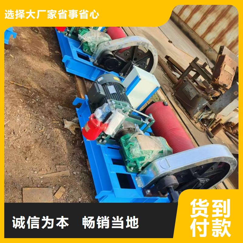 卷扬式启闭机QPG卷扬启闭机厂家直销放心