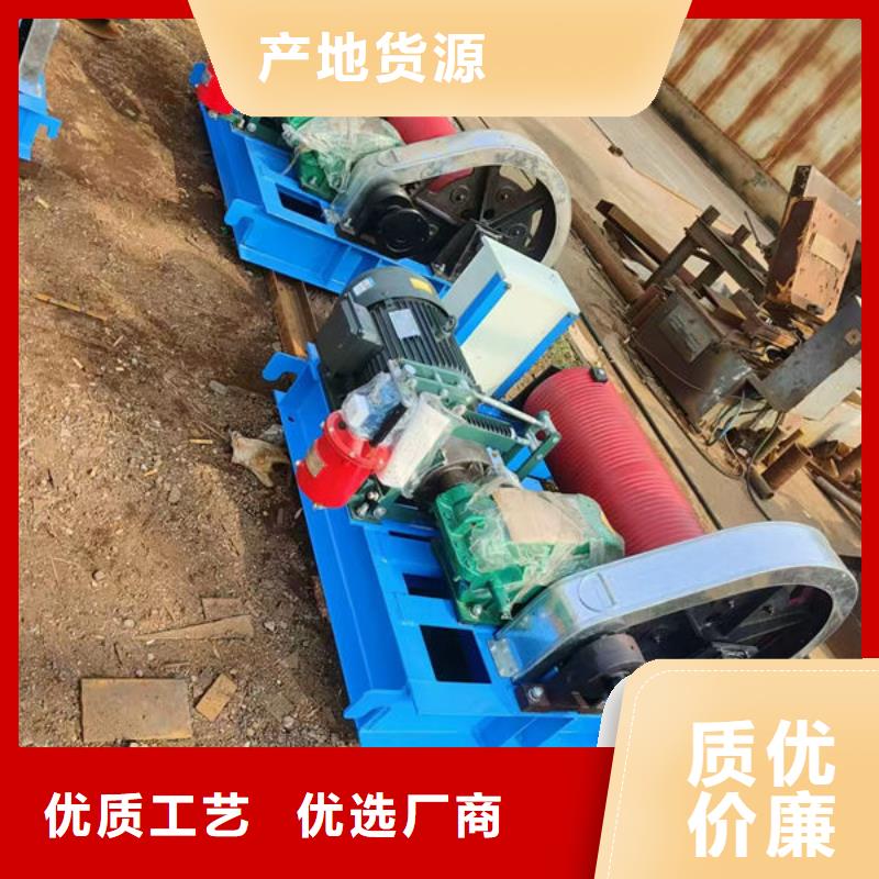 卷扬式启闭机手摇卷扬启闭机货源足质量好