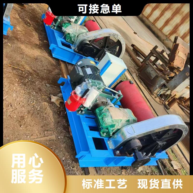卷扬式启闭机液压启闭机质量牢靠