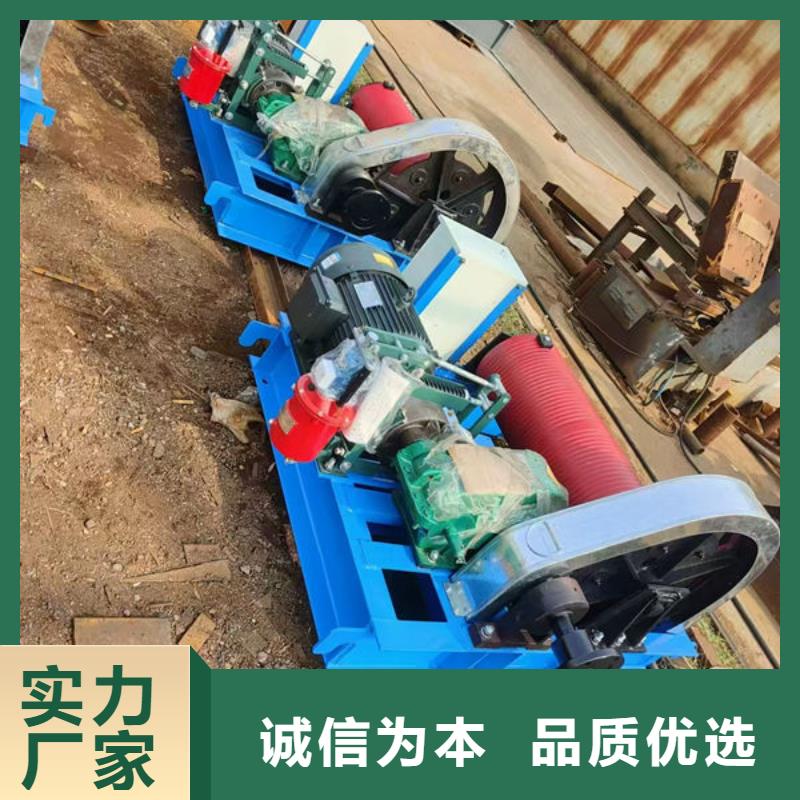 卷扬式启闭机移动卷扬启闭机生产型