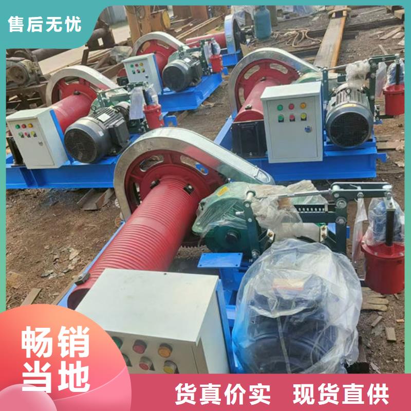 卷扬式启闭机高扬程卷扬启闭机品牌大厂家
