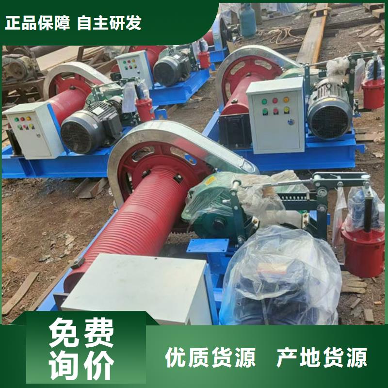 卷扬式启闭机QPT卷扬启闭机产地采购
