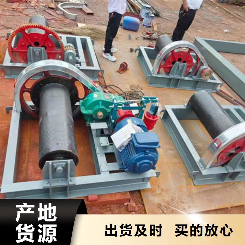 卷扬式启闭机_固定卷扬启闭机您想要的我们都有