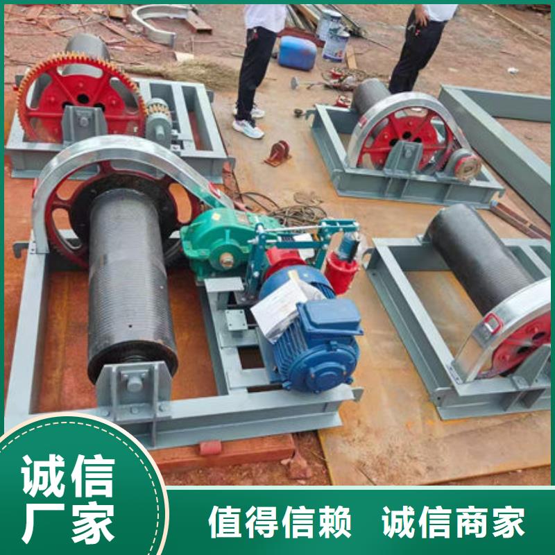卷扬式启闭机QPQ卷扬启闭机今年新款