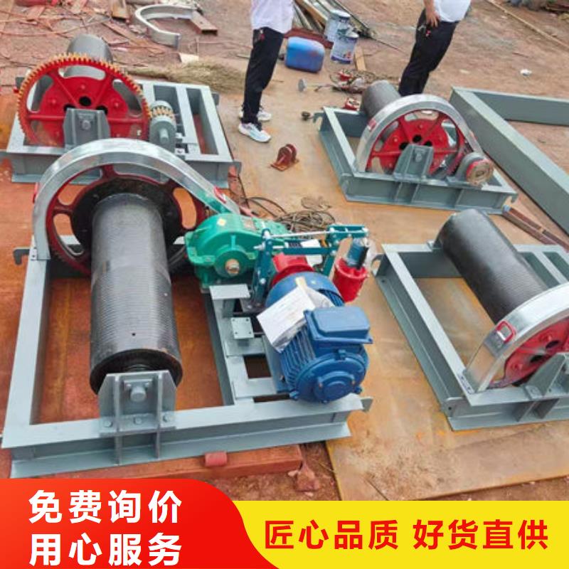 卷扬式启闭机_固定卷扬启闭机随心所欲定制