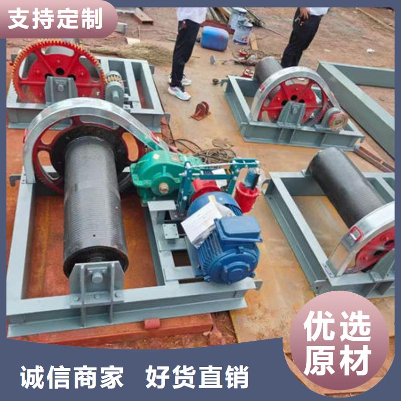 卷扬式启闭机-手摇卷扬启闭机型号齐全
