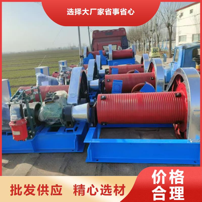 卷扬式启闭机高扬程卷扬启闭机品牌大厂家