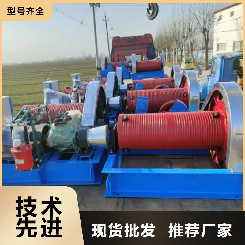 卷扬式启闭机_固定卷扬启闭机您想要的我们都有