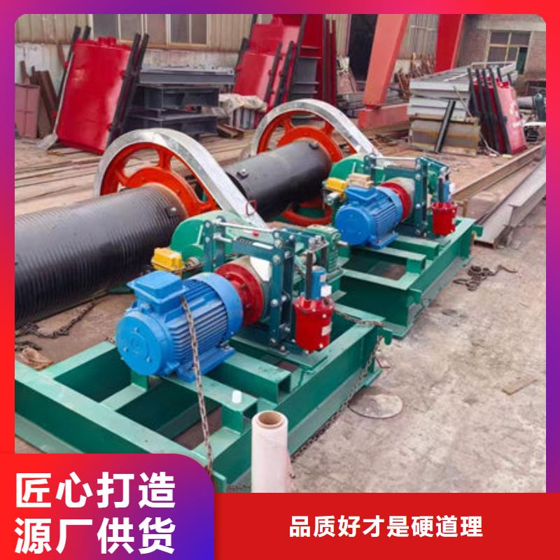 卷扬式启闭机高扬程卷扬启闭机售后服务完善
