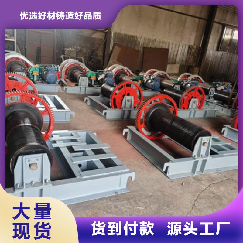 卷扬式启闭机卷扬启闭机有实力有经验