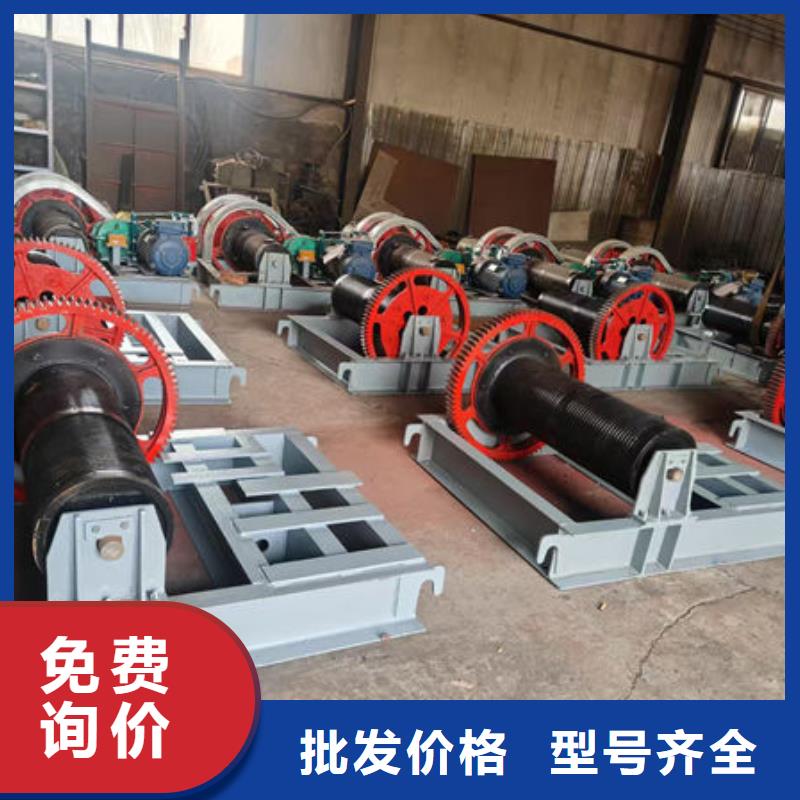 卷扬式启闭机_固定卷扬启闭机您想要的我们都有