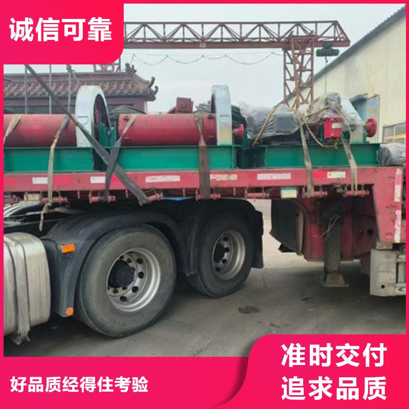 卷扬式启闭机高扬程卷扬启闭机品牌大厂家
