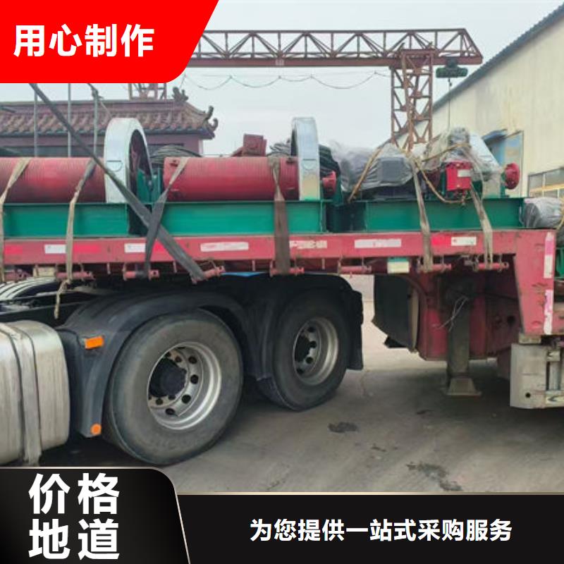 卷扬式启闭机_固定卷扬启闭机您想要的我们都有