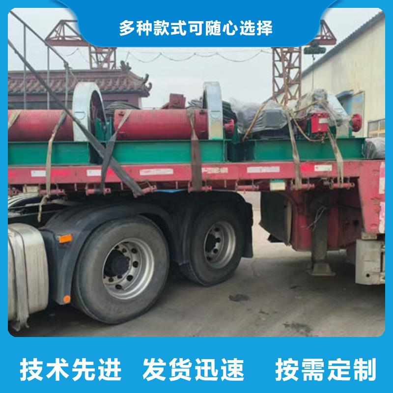 卷扬式启闭机卷扬启闭机有实力有经验