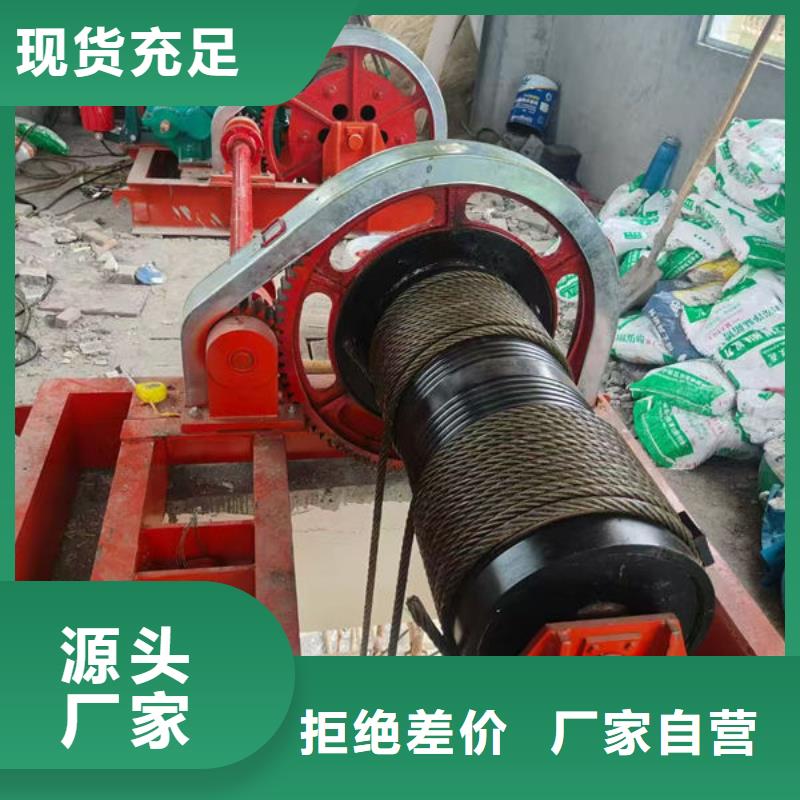 卷扬式启闭机QPQ卷扬启闭机今年新款