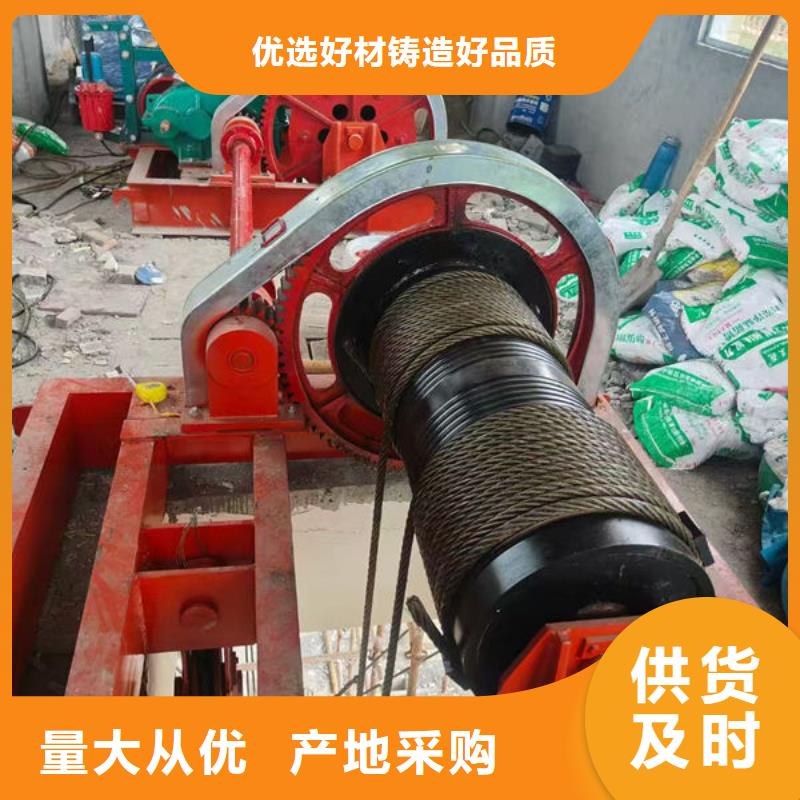 卷扬式启闭机高扬程卷扬启闭机售后服务完善