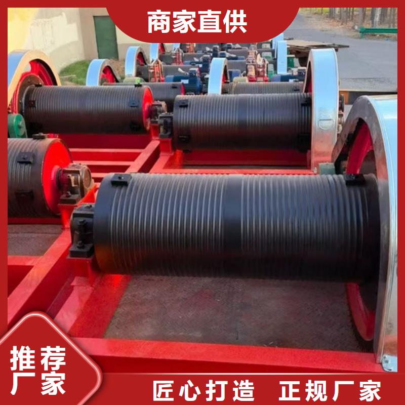 卷扬式启闭机QPQ卷扬启闭机今年新款