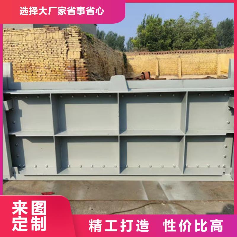 钢坝闸门底轴液压闸门厂家直销货源充足