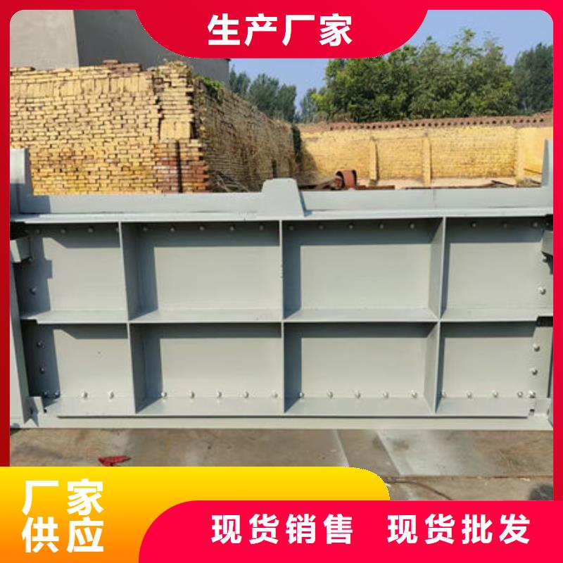 钢坝闸门景观钢闸门产品优良
