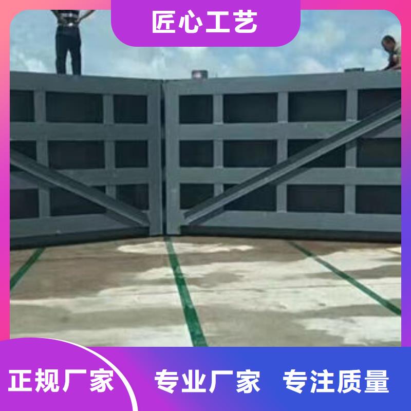 钢坝闸门液压折叠坝严格把关质量放心